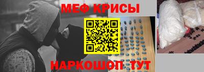 МДМА Первоуральск