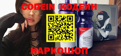 дурь Партизанск