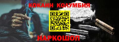 МДМА Первоуральск