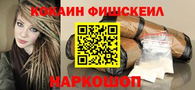 дурь Партизанск
