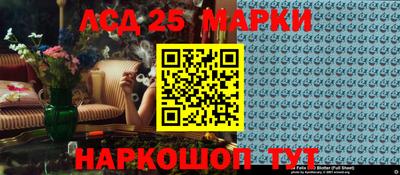 прущие крисы Пенза