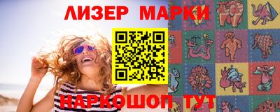 прущие крисы Пенза