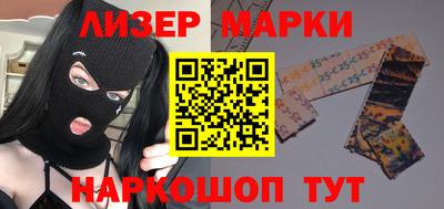 прущие крисы Пенза