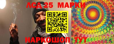 прущие крисы Пенза