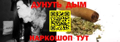 МДМА Первоуральск