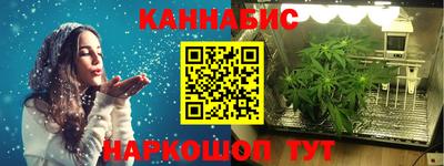 прущие крисы Пенза