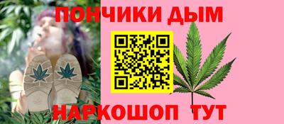 прущие крисы Пенза