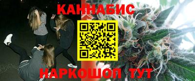 дурь Партизанск