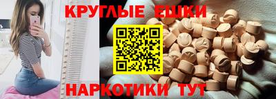 прущие крисы Пенза
