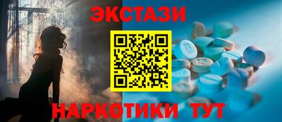 прущие крисы Пенза