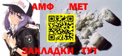 прущие крисы Пенза