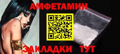 МДМА Первоуральск