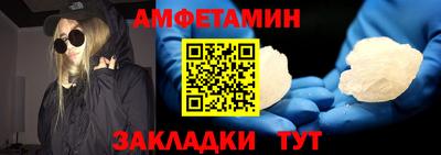 МДМА Первоуральск