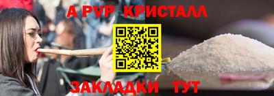 МДМА Первоуральск