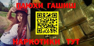 МДМА Первоуральск