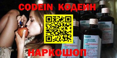 прущие крисы Пенза