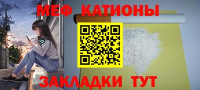 прущие крисы Пенза