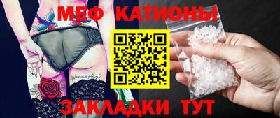 прущие крисы Пенза