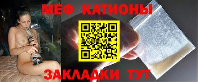 прущие крисы Пенза