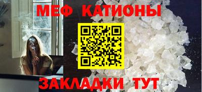 дурь Партизанск