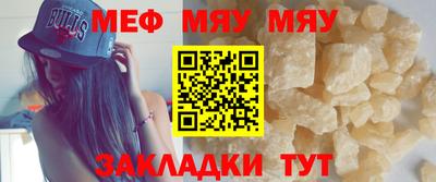 дурь Партизанск