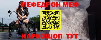 дурь Партизанск