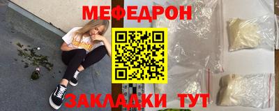 прущие крисы Пенза